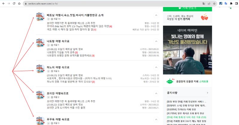 Cách đăng bài viết lên Naver Cafe
