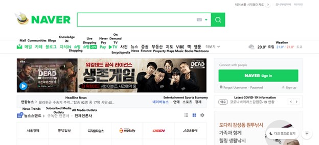 Tạo tài khoản naver quảng cáo đến khách Hàn 