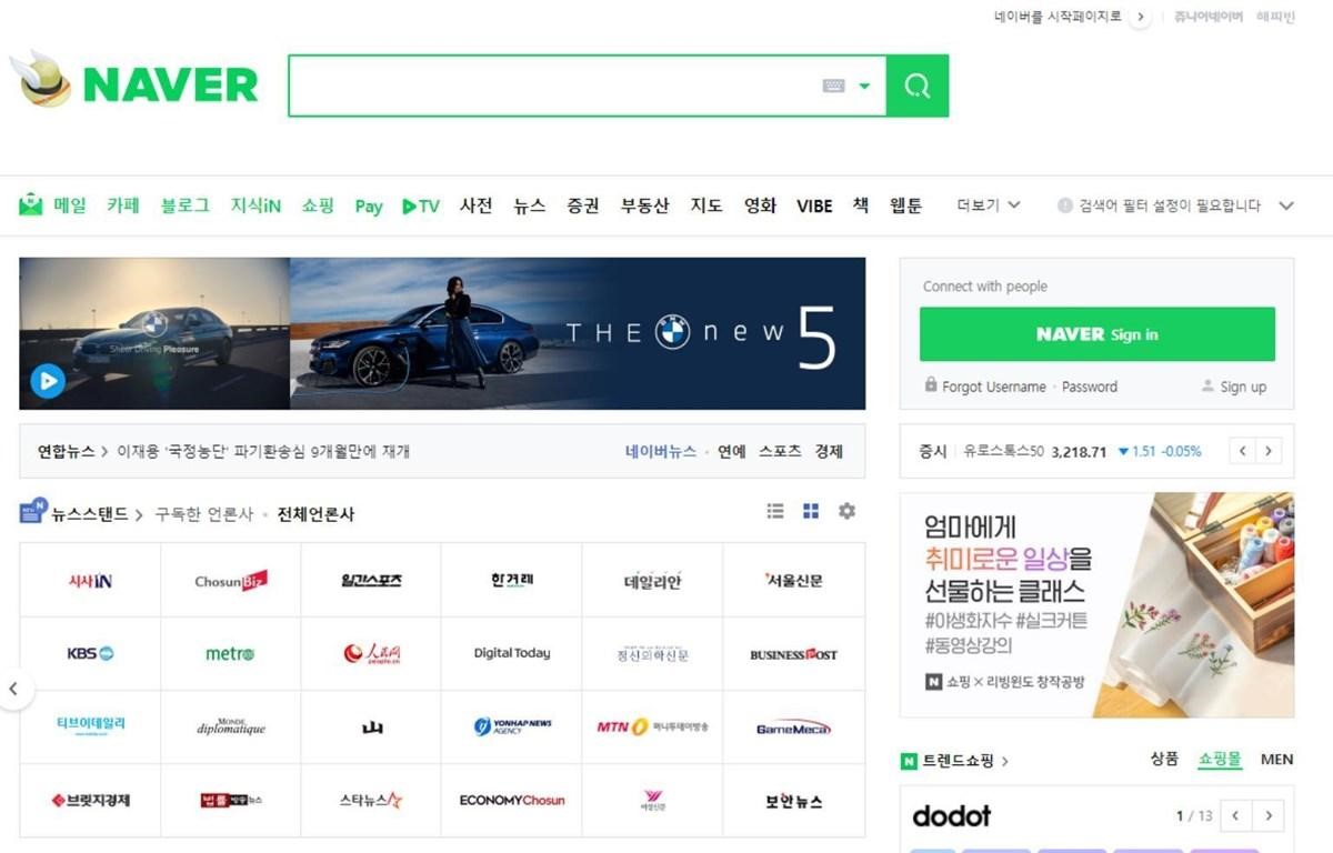Giao diện trang chủ của naver 