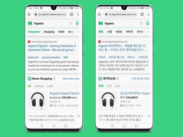 Naver Brand Search Ads có gì hay khi quảng cáo trên naver?