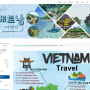 Quang-cao-thi-truong-han-quoc-naver-kakaotalk