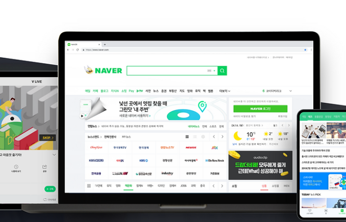 Naver ads