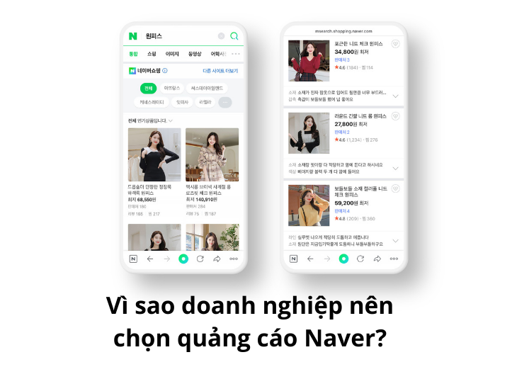 naver-ads