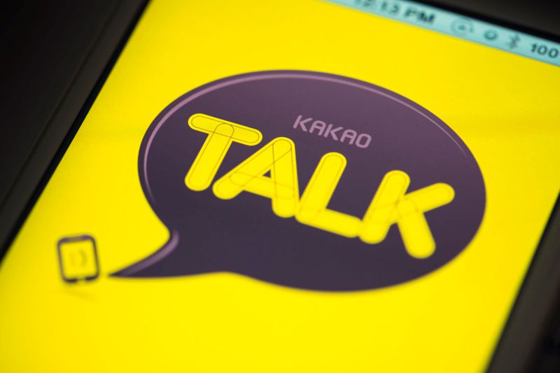 marketing-naver-va-kakaotalk