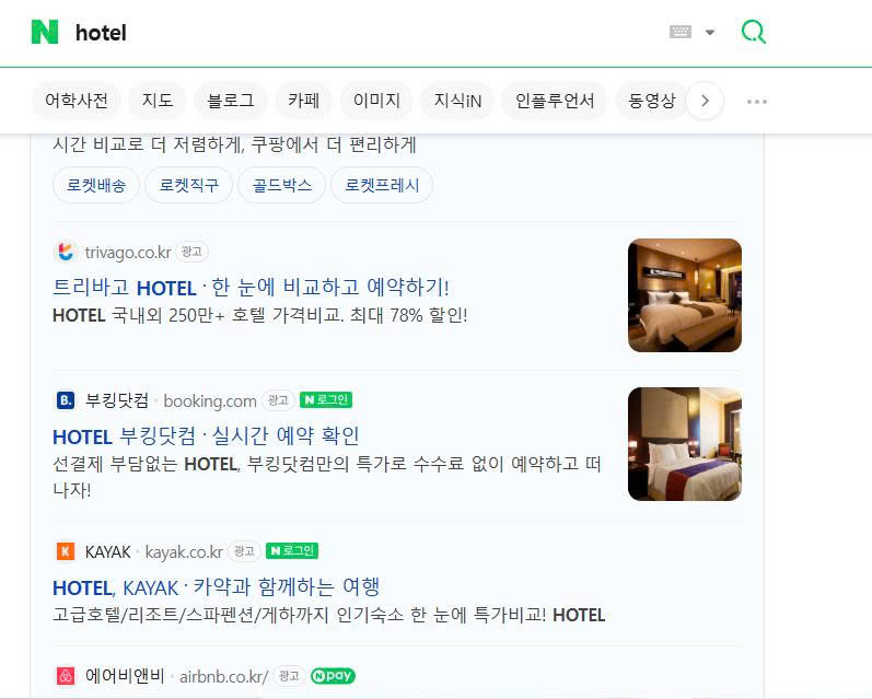 Dịch Vụ Khách Sạn Tốt Nhất Cho Du Khách Hàn