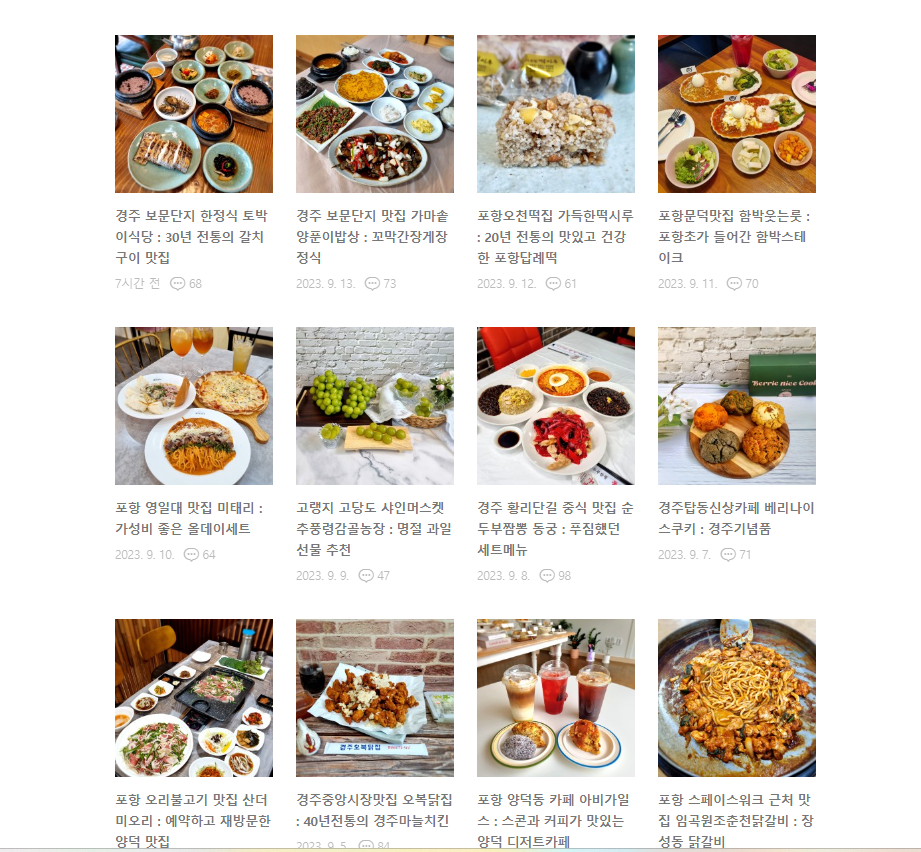 Dịch vụ Naver Adwords