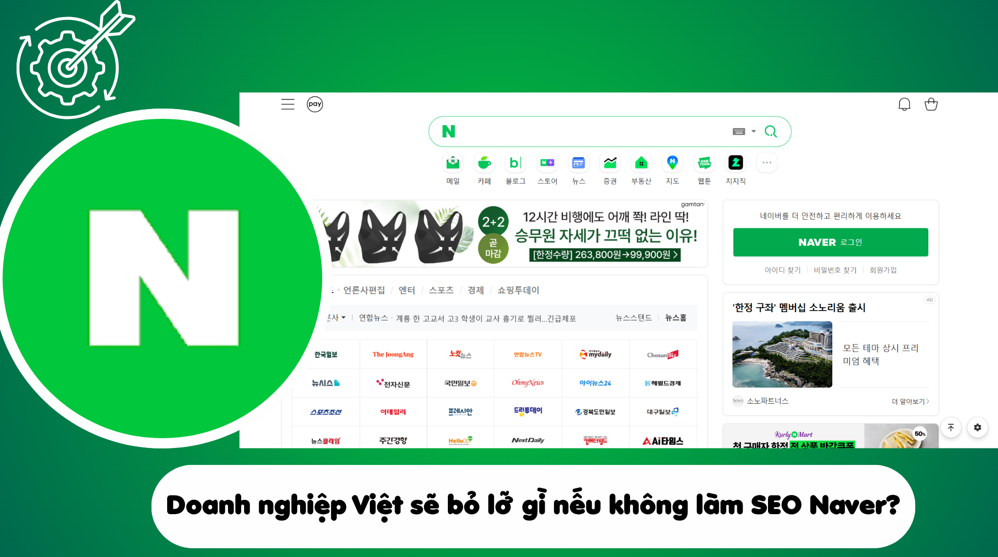SEO Naver: Doanh nghiệp bỏ lỡ gì khi không thực hiện để tiếp cận khách Hàn Quốc?