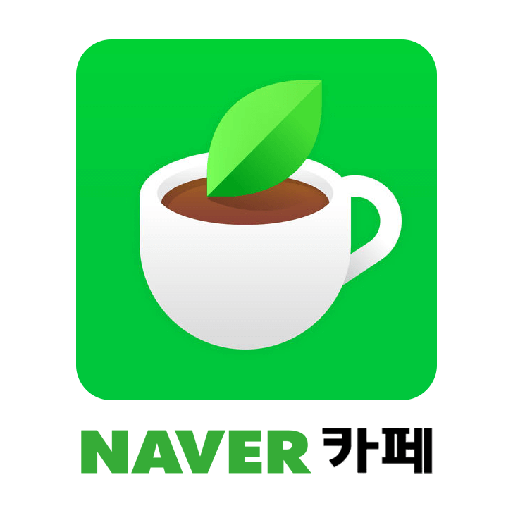 Naver cafe là gì?
