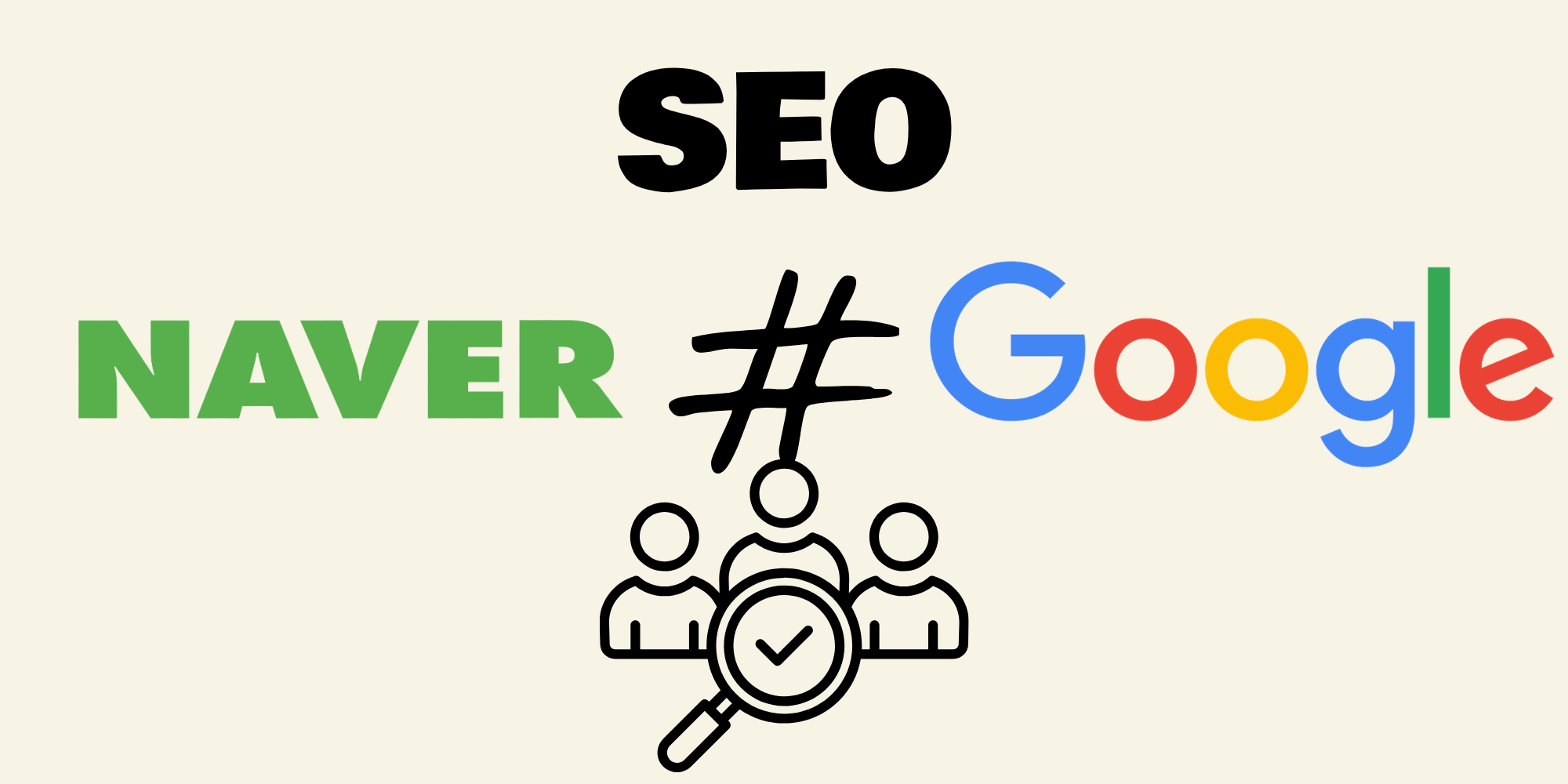 SEO Naver khác gì so với SEO Google?